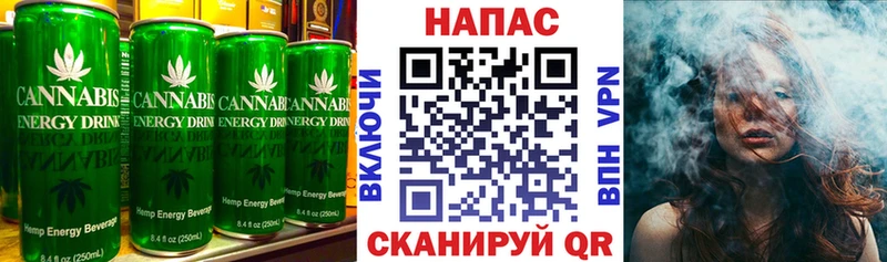 Печенье с ТГК марихуана  где купить наркотик  KRAKEN как войти  Омутнинск 