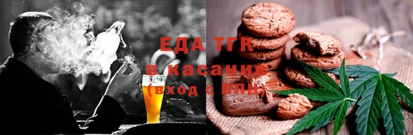 mix Куйбышев