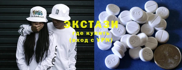 шишки Краснотурьинск