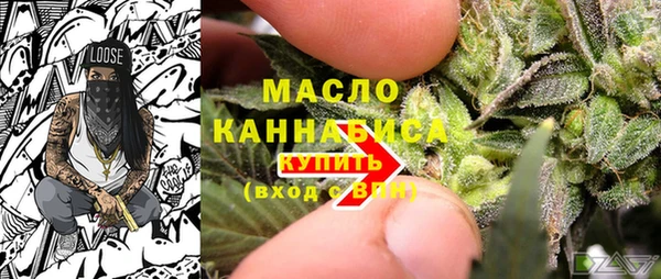 а пвп мука Новый Уренгой