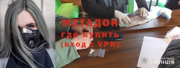 первитин Козельск