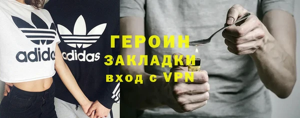 mix Куйбышев