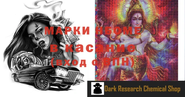 а пвп мука Кукмор