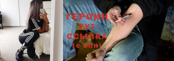 mix Куйбышев