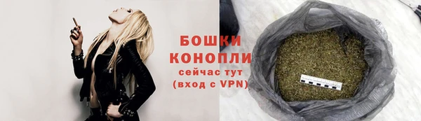 mix Куйбышев