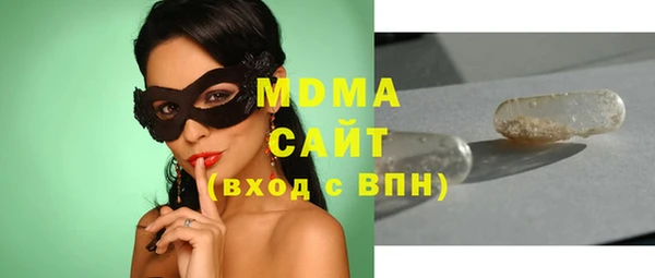 а пвп мука Кукмор
