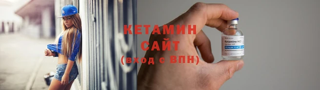 а пвп мука Кукмор