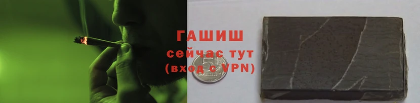 МДМА Красноперекопск