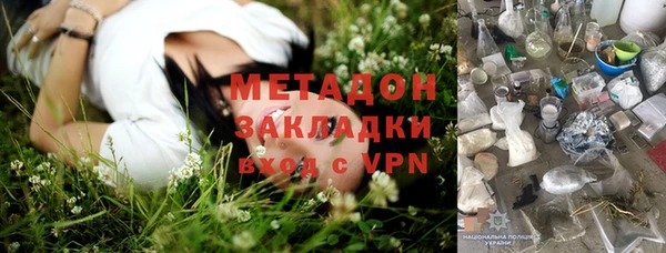 а пвп мука Кукмор