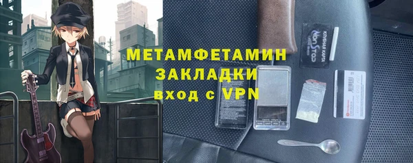 а пвп мука Кукмор