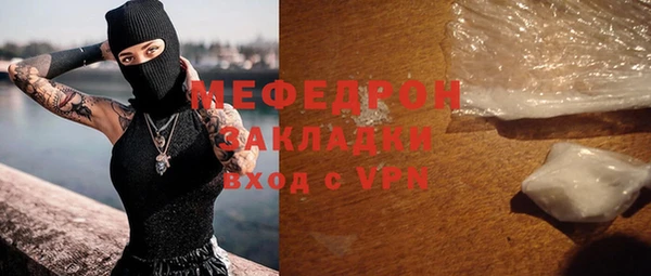 шишки Краснотурьинск