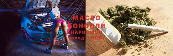 а пвп мука Кукмор