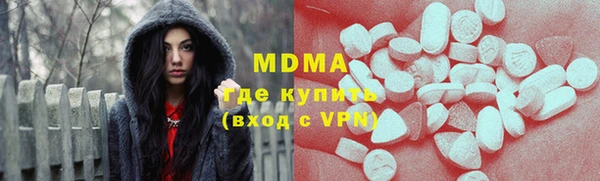 шишки Краснотурьинск